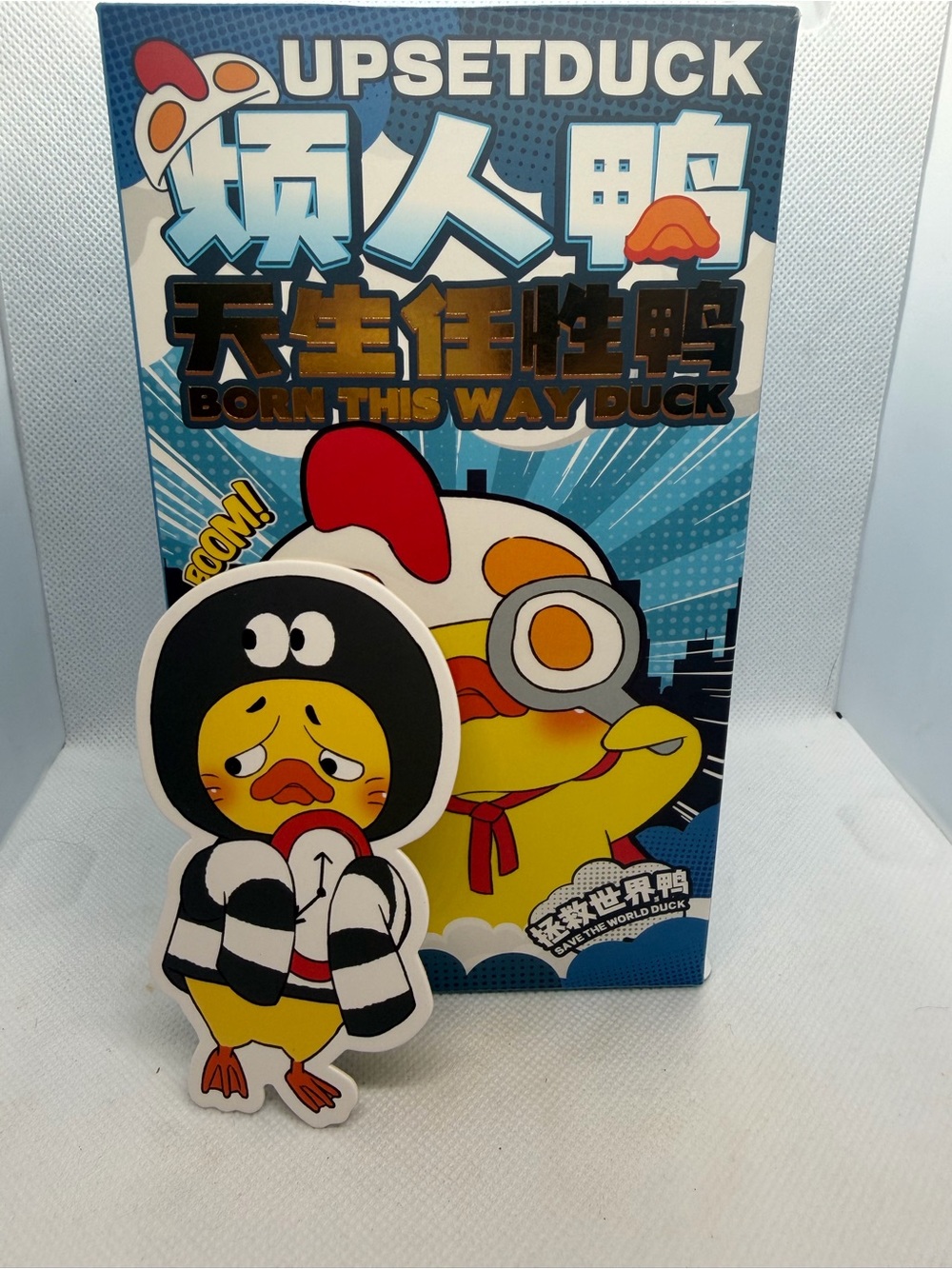Upset Duck- Born this way - Sneaky Time Duck